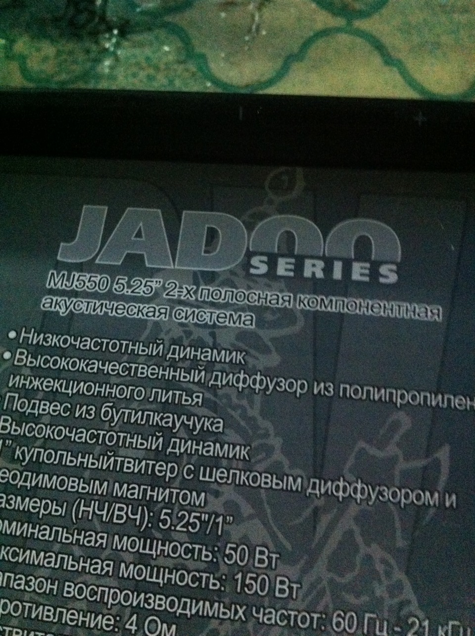 компоненти 2