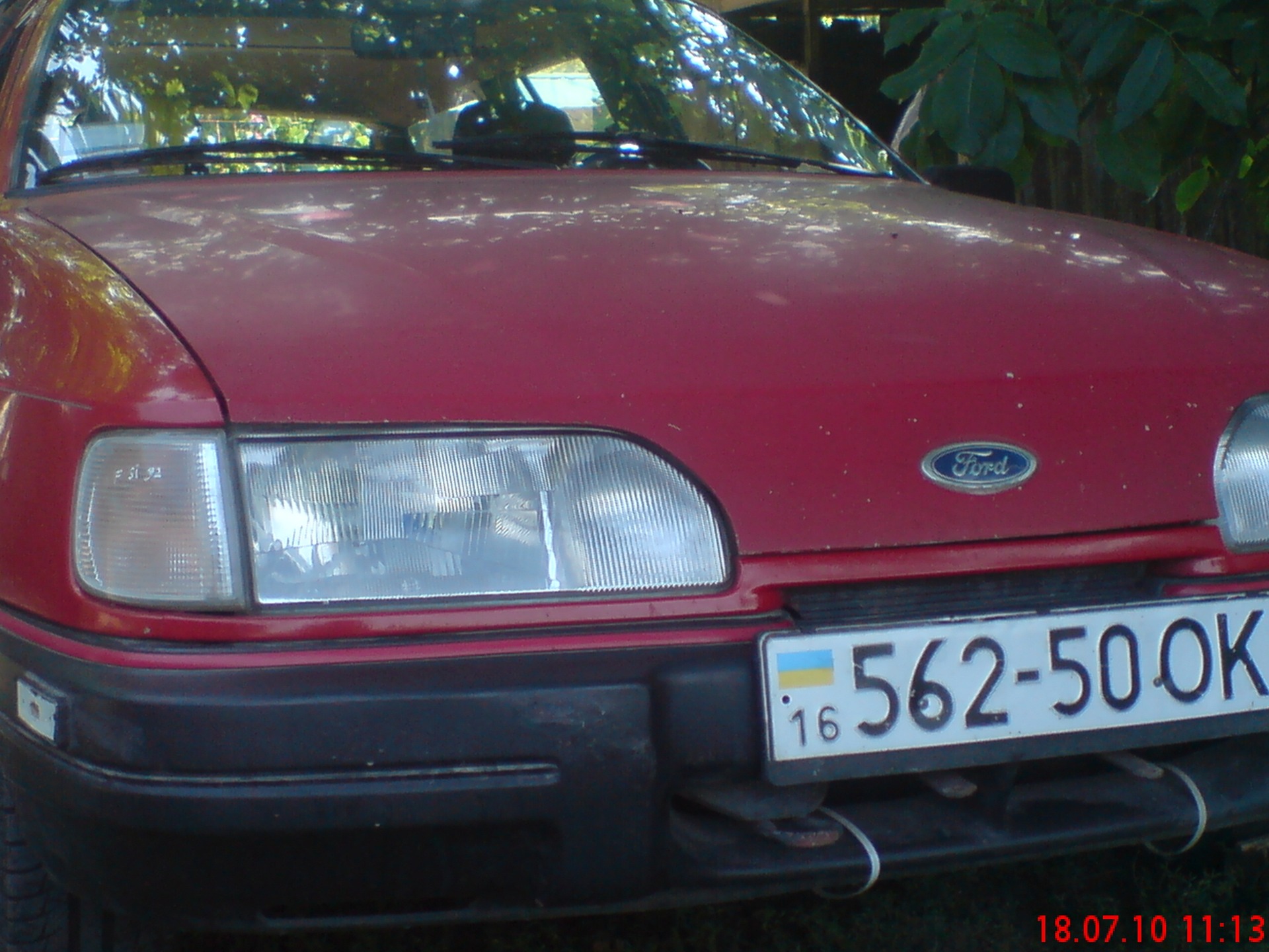 Запис, 17 грудня 2010 року 1