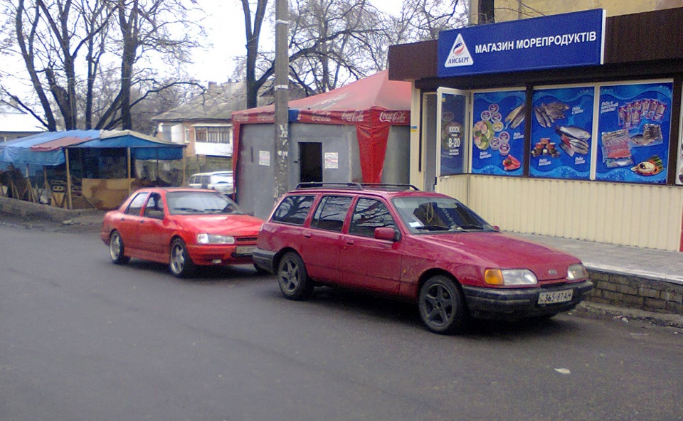 Потрібна допомога 2