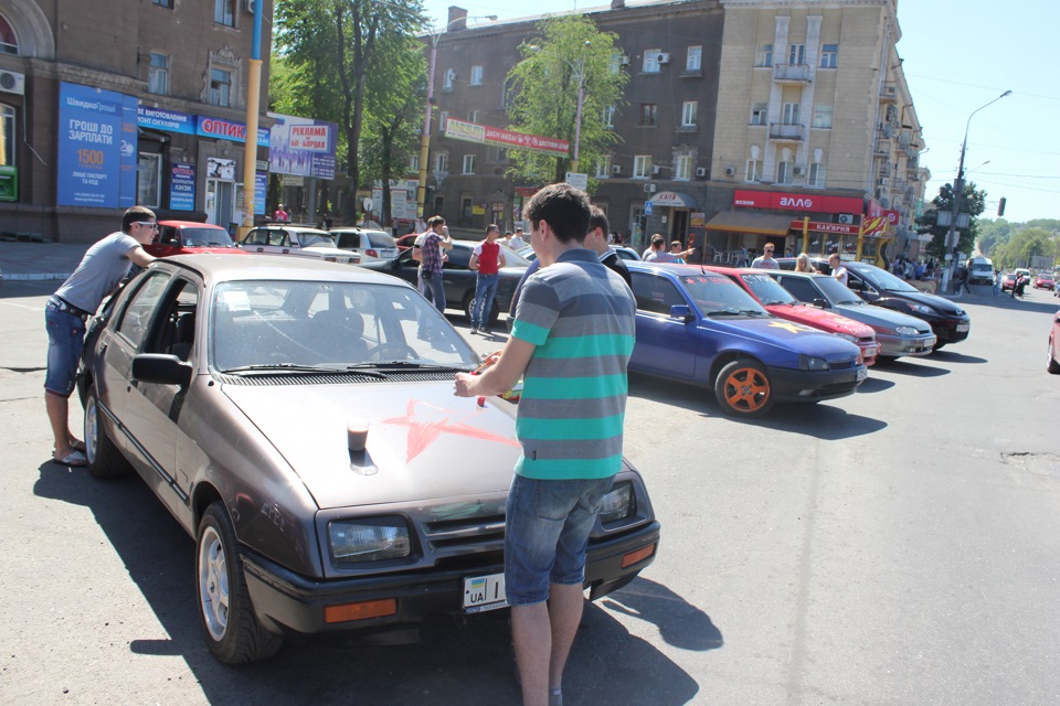 9 ТРАВНЯ. 3