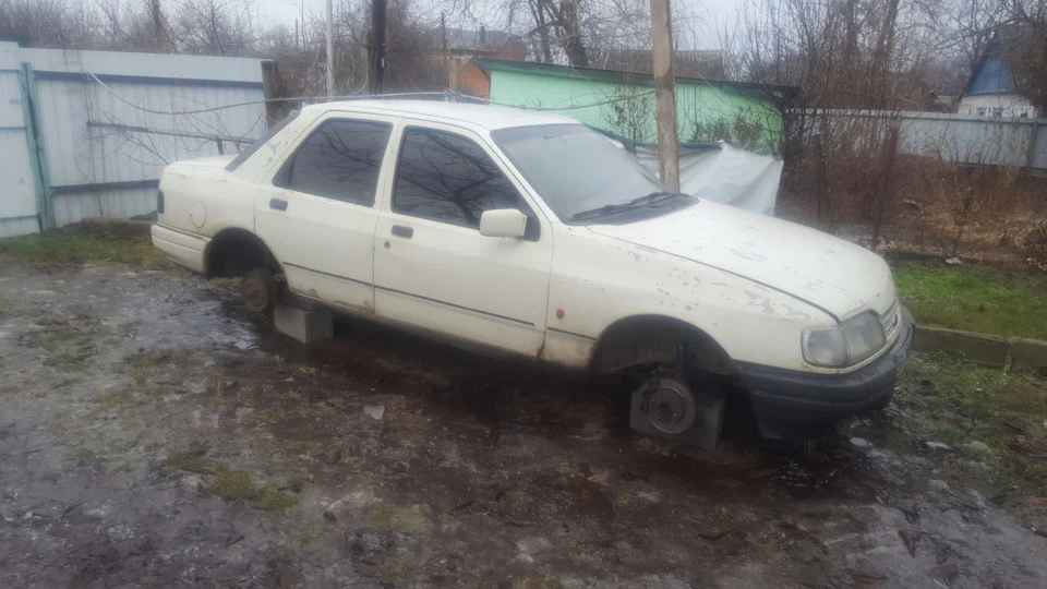 Тапки R16))