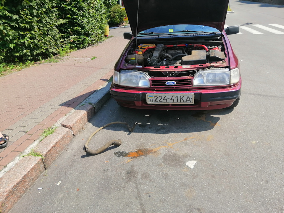 Че ти починаєш, нормально ж спілкувалися 1