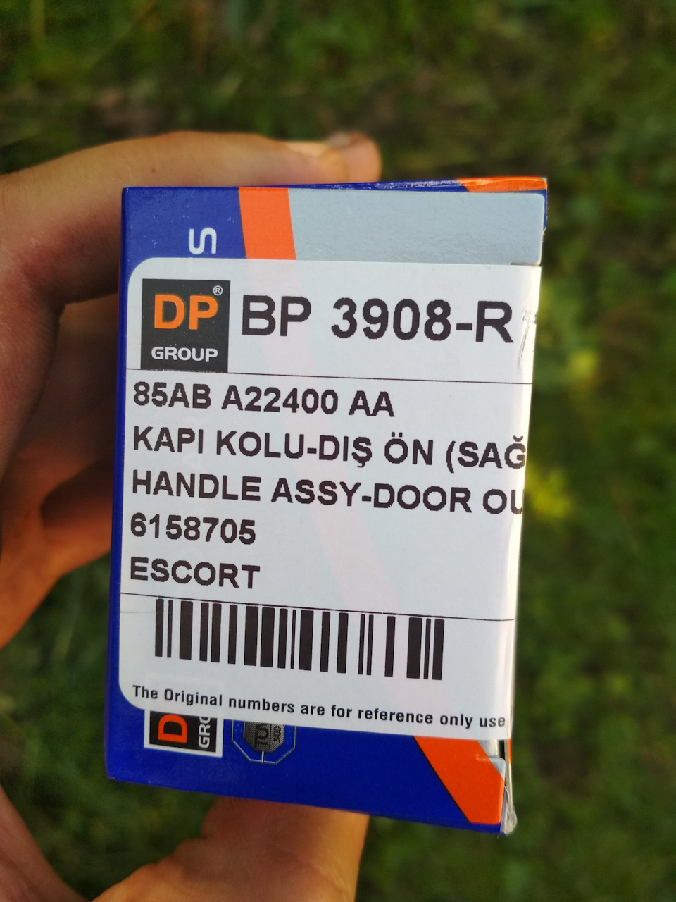 Форди гниють? Неправда! І трохи про продаваних запчастин. 1