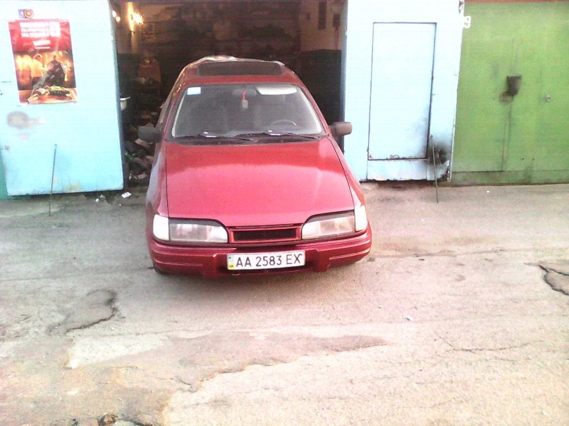 недоіксер ... 1