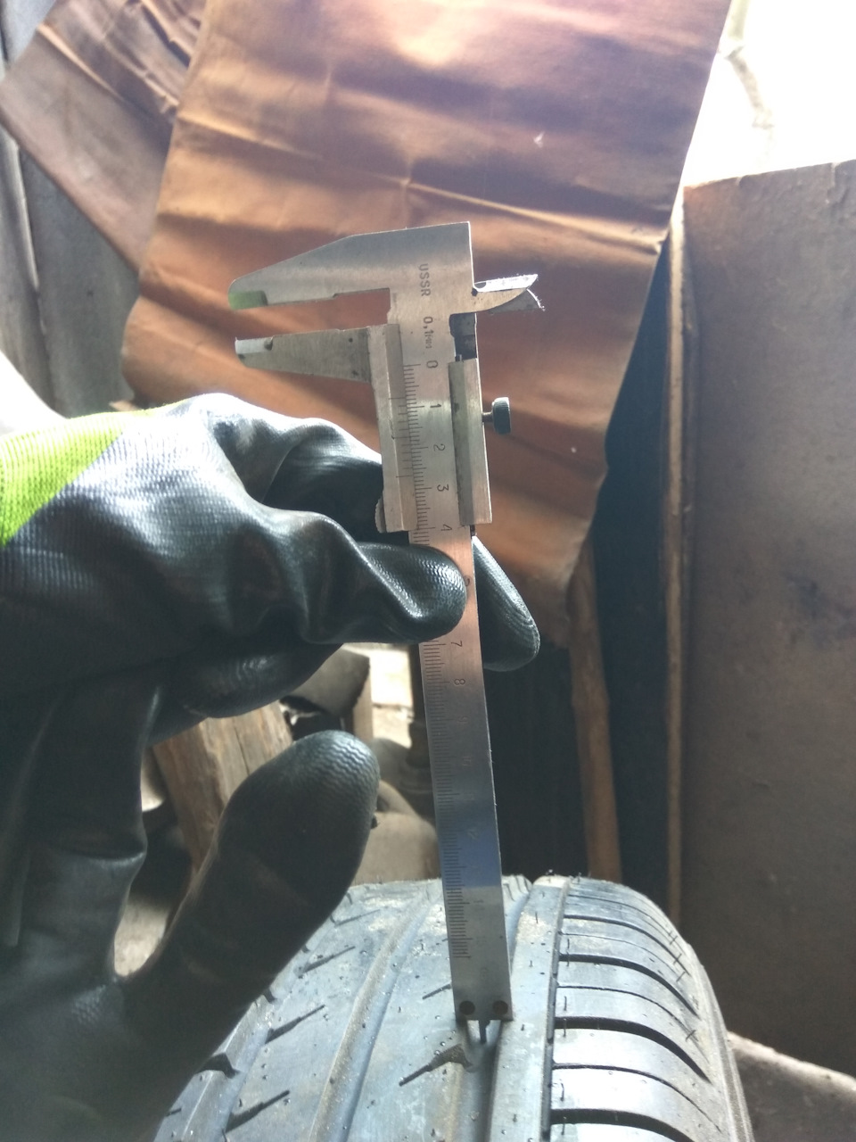 Білшина Artmotion 281 195/60 R15 H88 4шт. 4