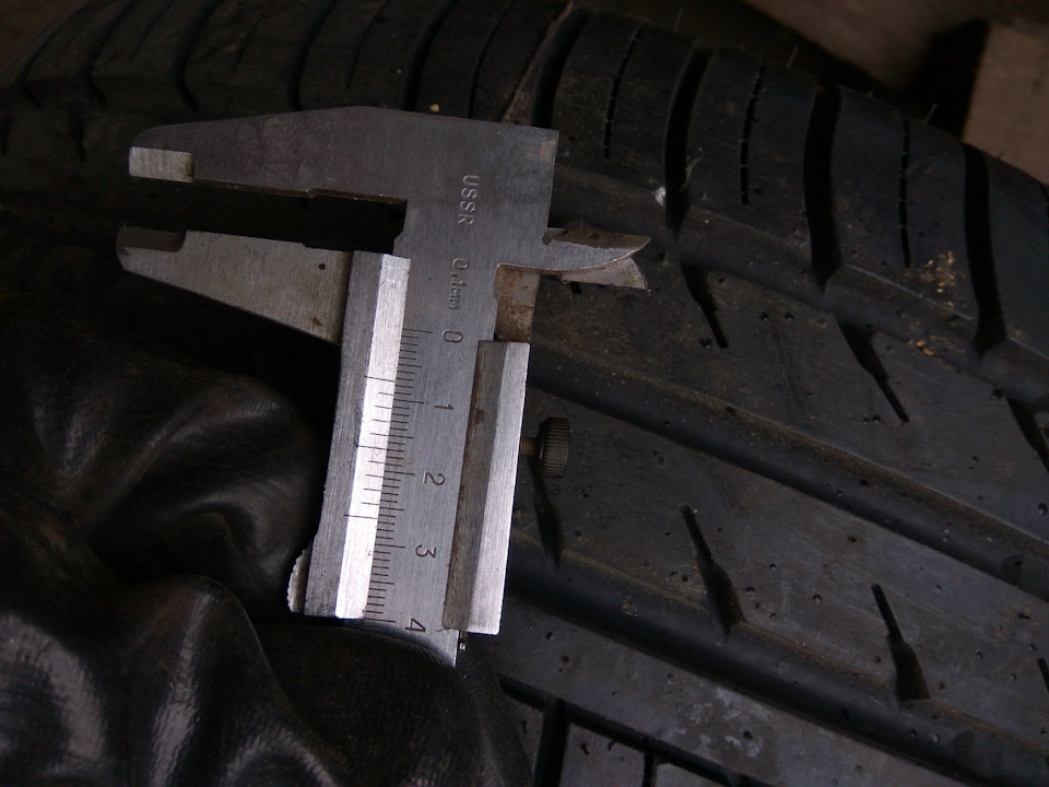 Білшина Artmotion 281 195/60 R15 H88 4шт. 5
