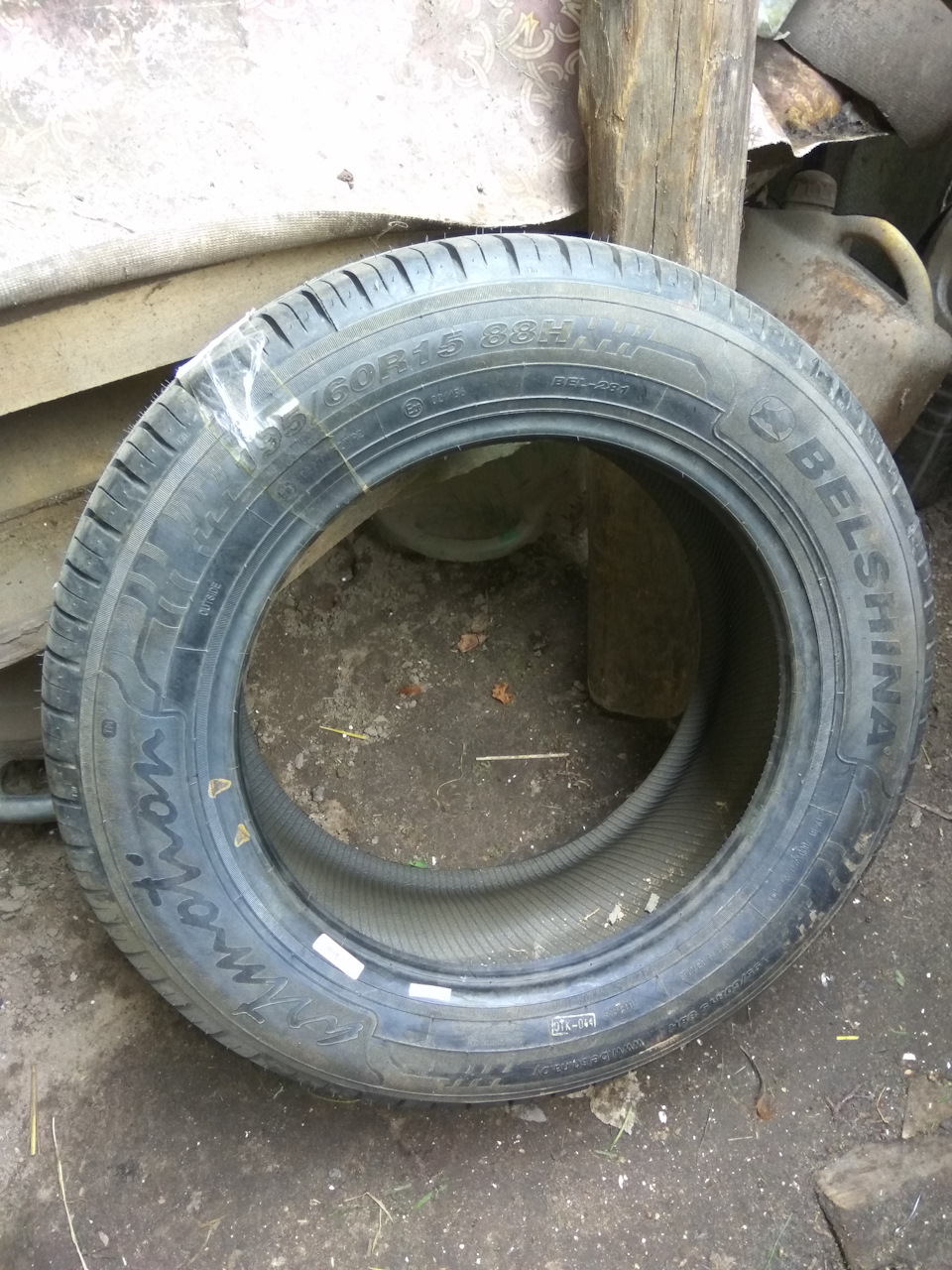Білшина Artmotion 281 195/60 R15 H88 4шт. 1