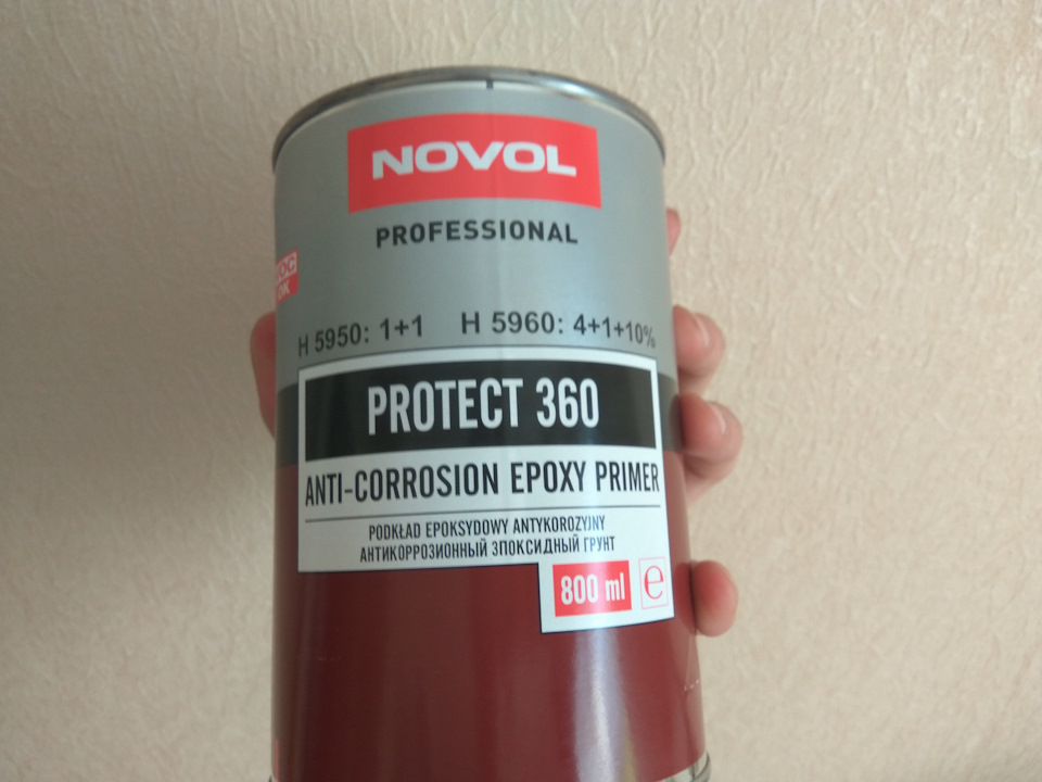 Епоксидний ґрунт Novol PROTECT 360 2