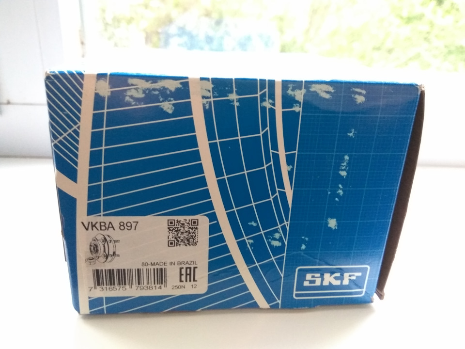 Підшипник маточини лівого колеса SKF VKBA 897 2