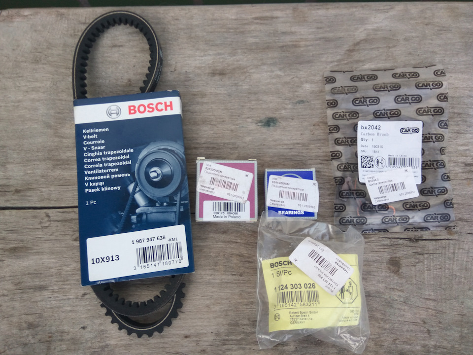 Ремонт генератора 55A Bosch 0120489244 1