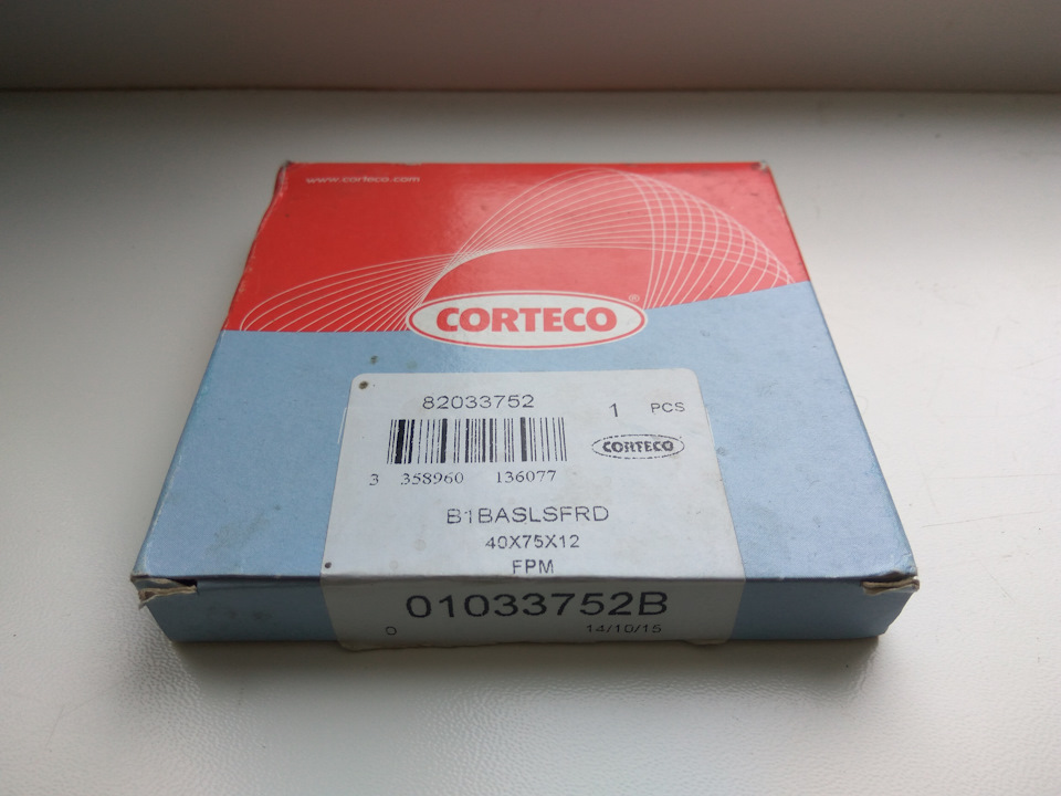 Сальник хвостовика редуктора Corteco 01033752B (40x75x12) 2