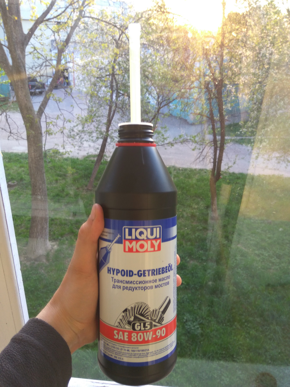 Трансмісійна мастило LIQUI MOLY Hypoid-Getriebeoil SAE 80W-90 (GL5) 2