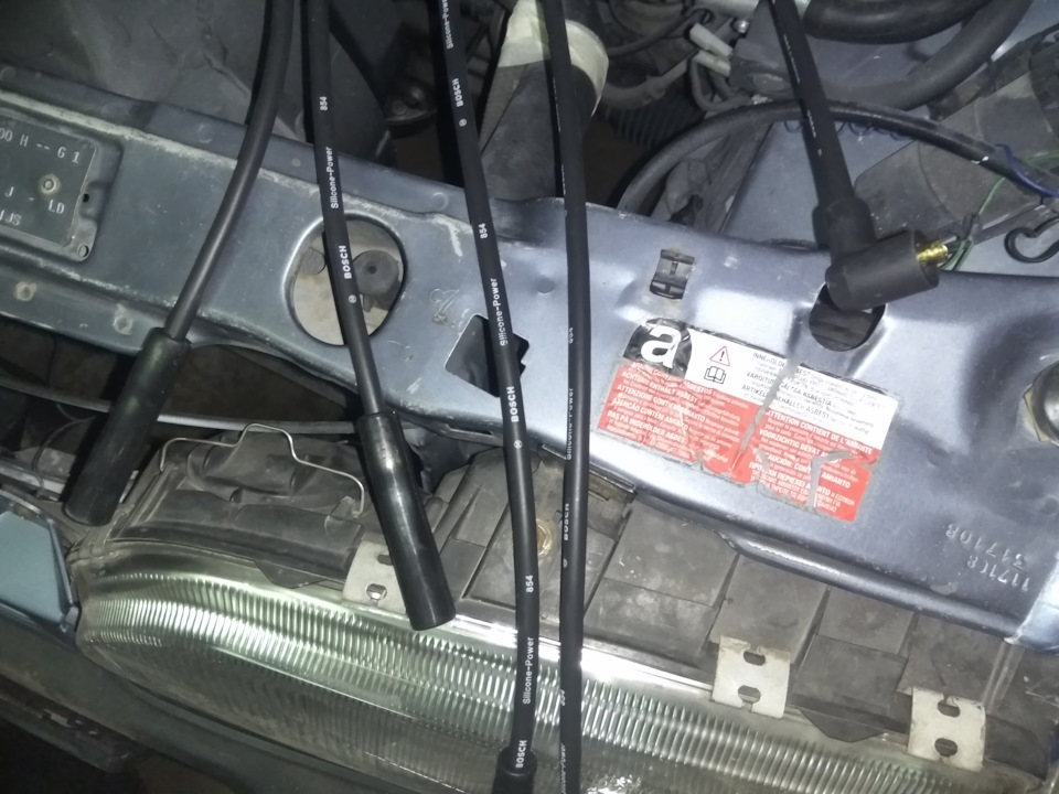 Високовольтні дроти Bosch 0986356868 5