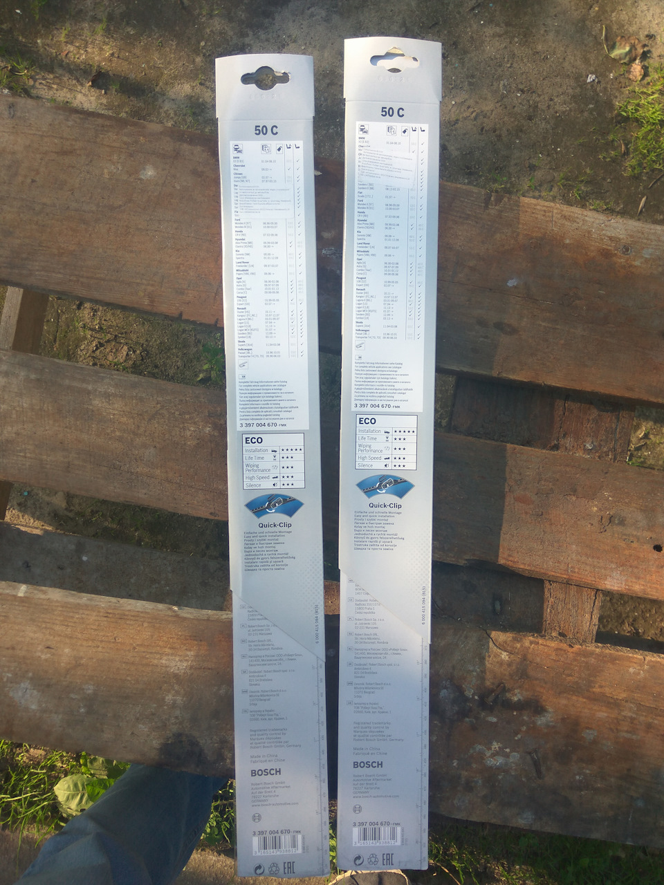 Заміна щіток Bosch Eco 500 мм 3397004670 2