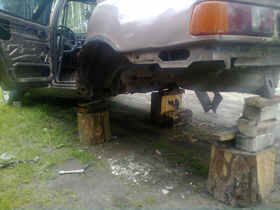 Розбірка. 4