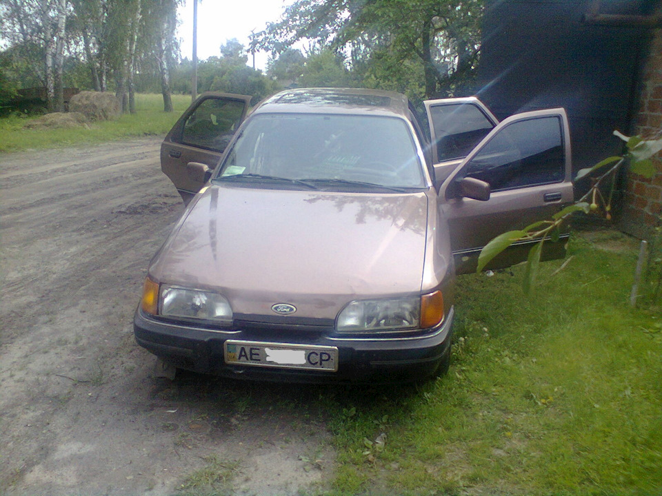 Розбірка. 1