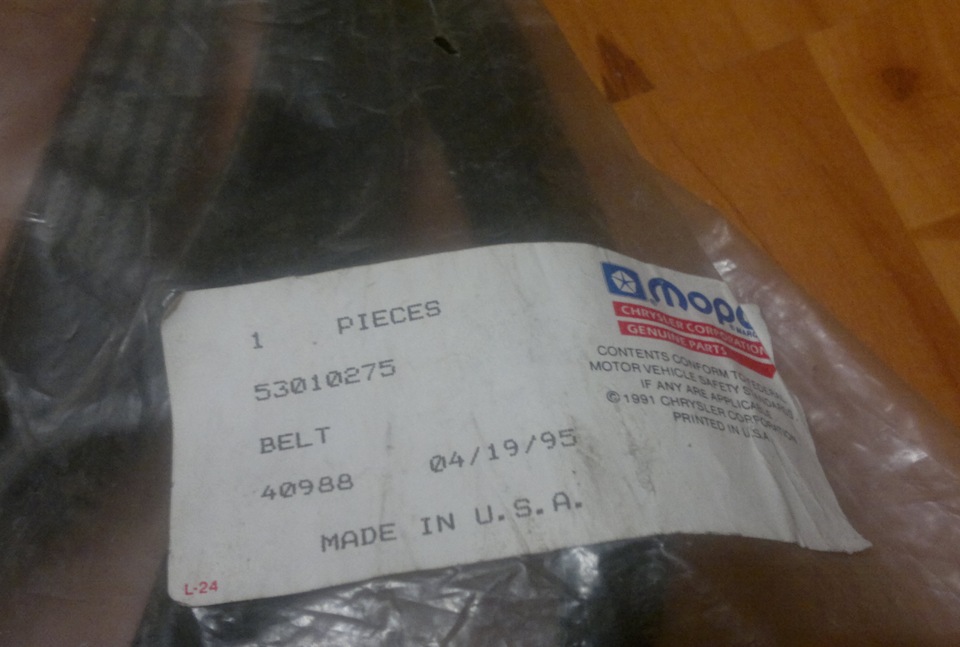 На продаж трохи всякої дрібниці! 1