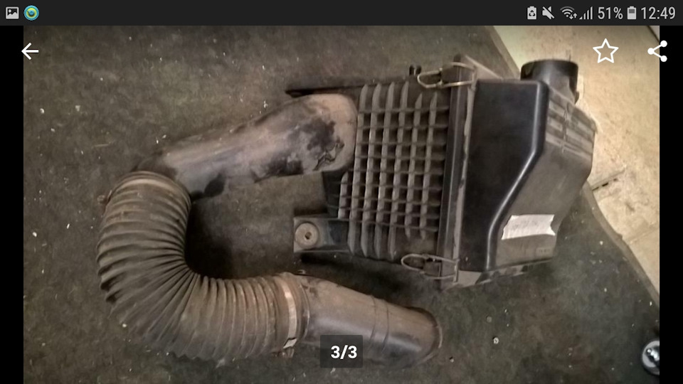 Шукаю цей девайс 1