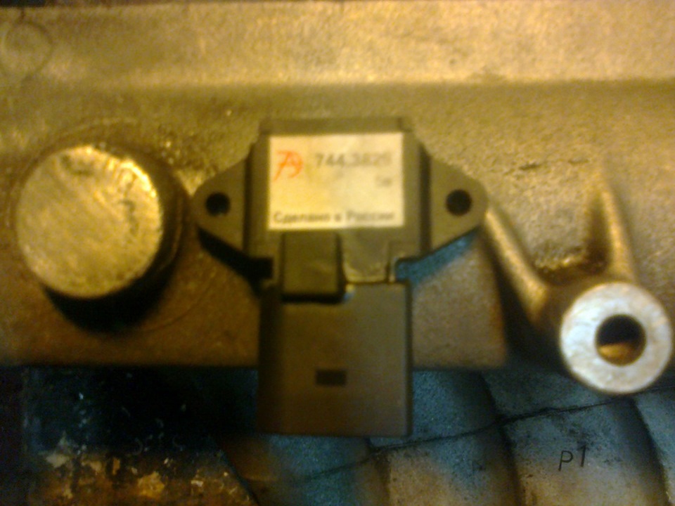 мікас7.6 3