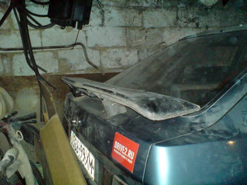 Споїлерок) 1