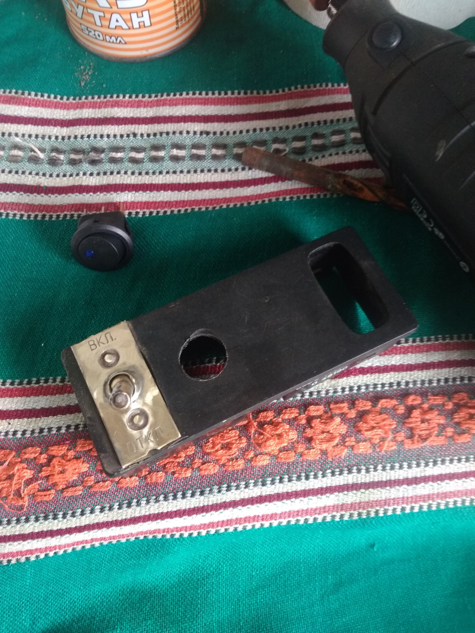 Прикурювач. 3