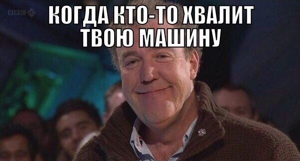 Коментуйте. 1