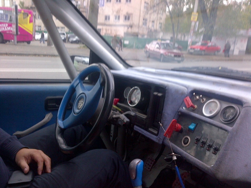 Зсередини... 2