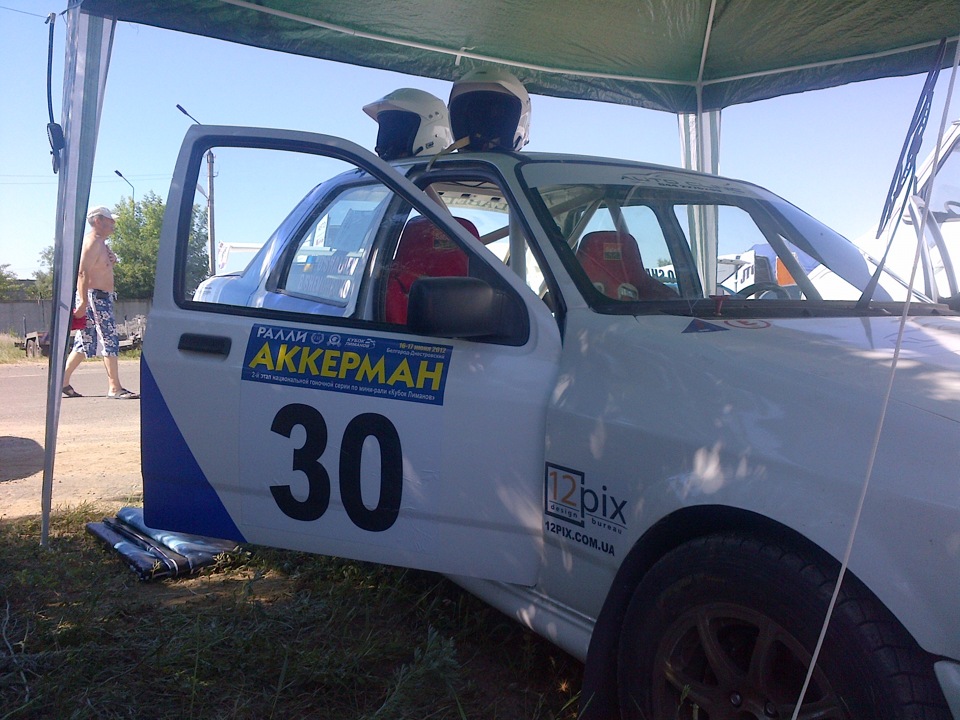 Поїздка на Аккерман 5