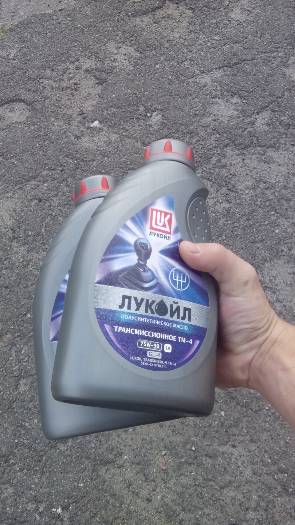 Купівля мастила та плани 1