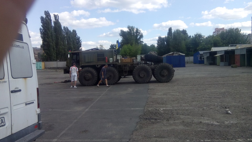 Купівля мастила та плани 2