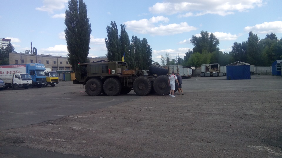 Купівля мастила та плани 3
