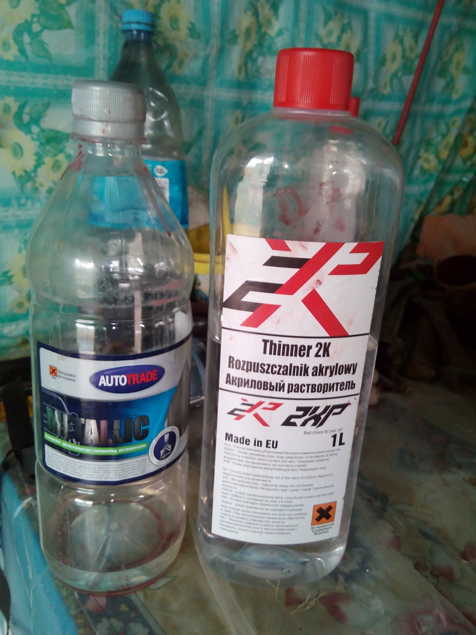 Фарбування фордика 2