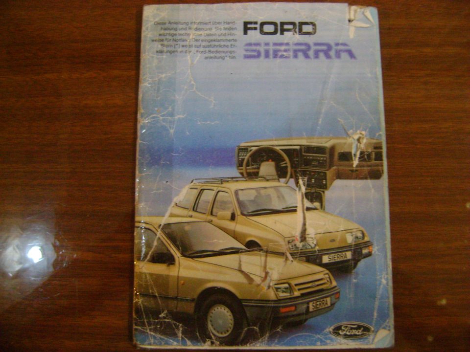 Ford Sierra 1