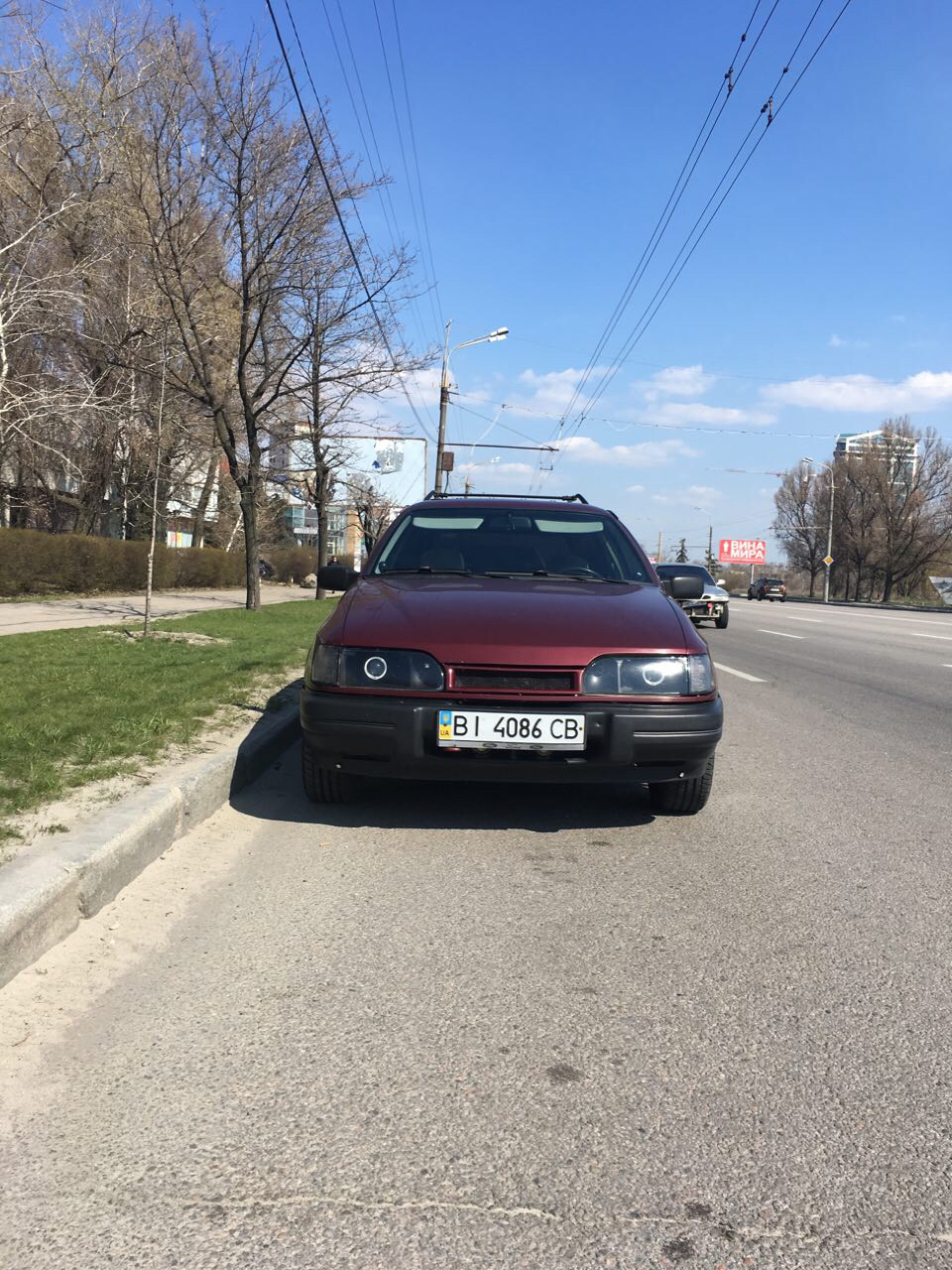 Продана 1
