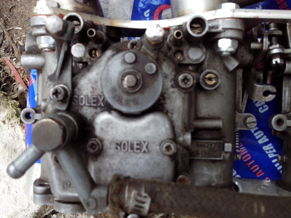 Горизонталки Solex C40 ADDHE 3