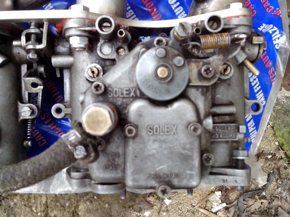 Горизонталки Solex C40 ADDHE 4