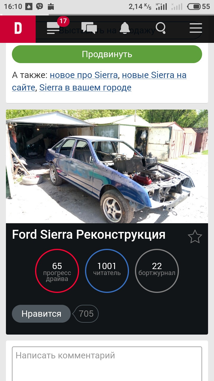 1000！！！ 1