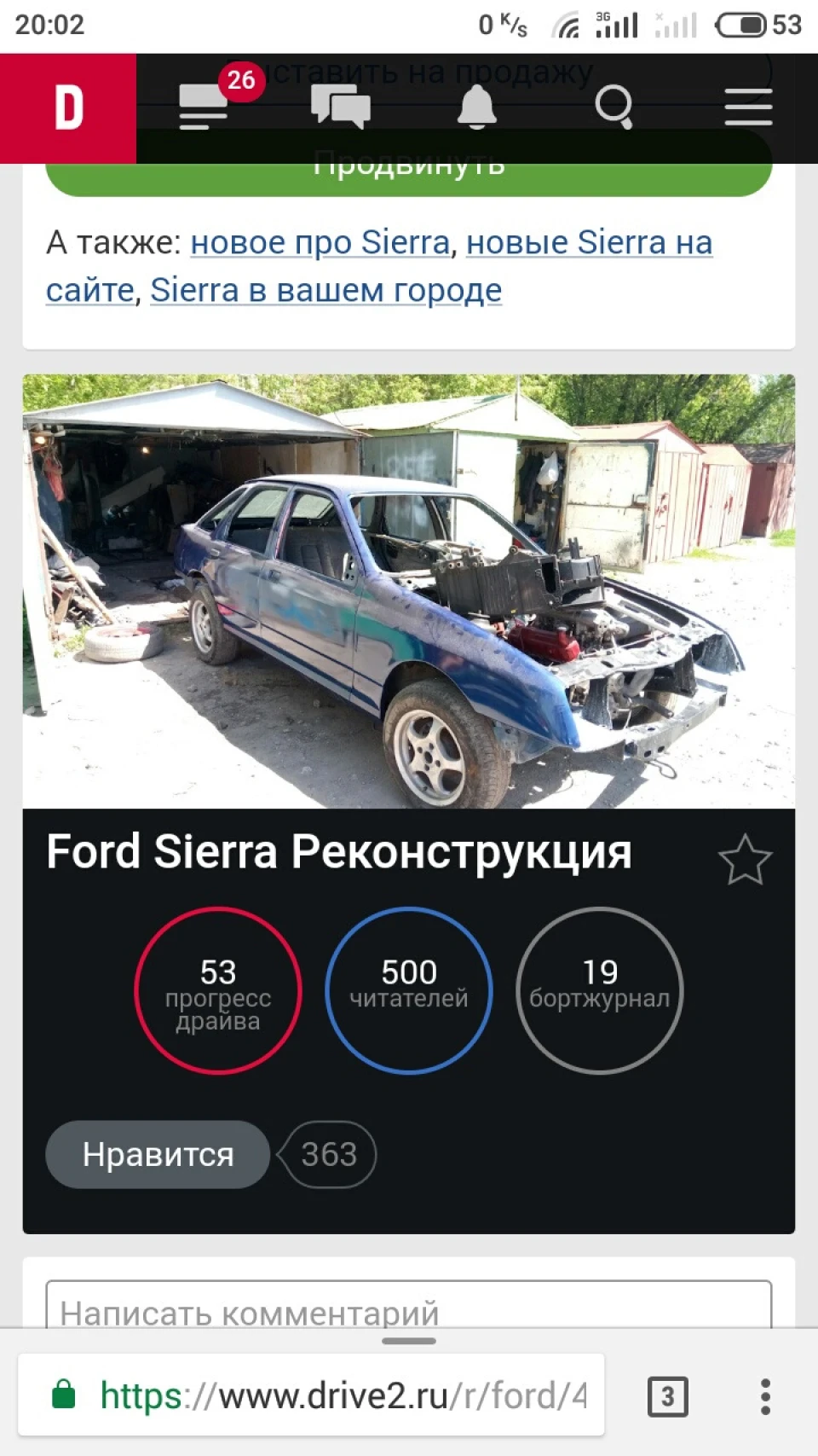 500
