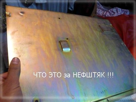 AFQK @ ВПЕРЕД ДО ВИБОРІВ 4