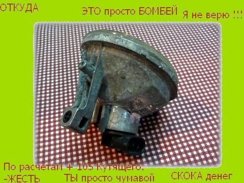 AFQK @ ВПЕРЕД ДО ВИБОРІВ 3