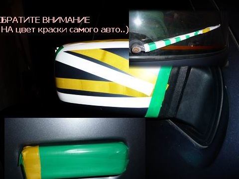 ПОЇЗДКА У МУМАНІ У 2012 році. 3