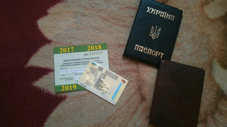 Перший виїзд з гаража