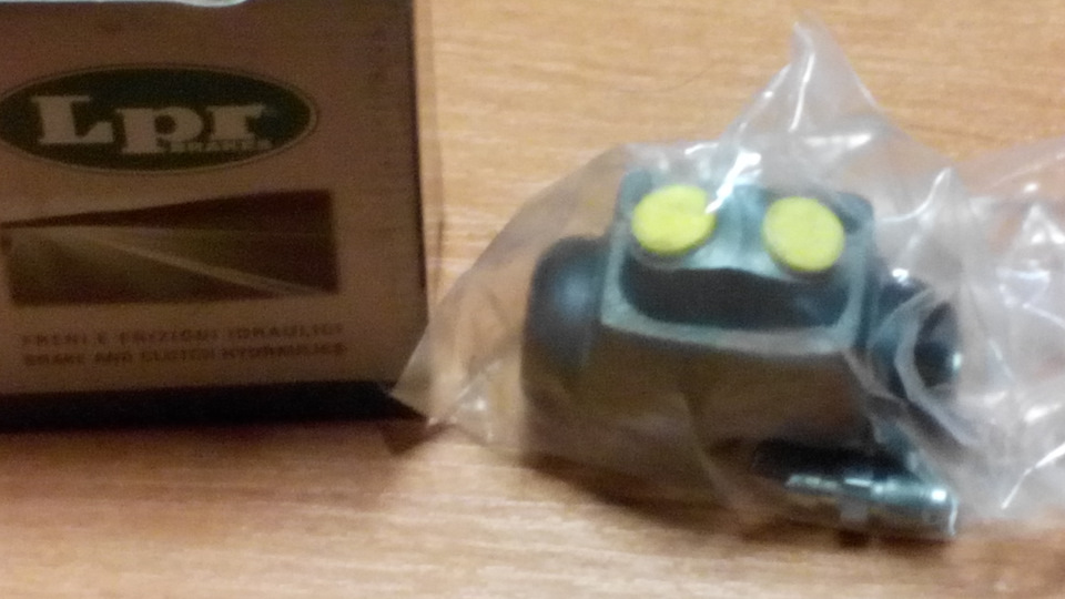 Прикупив 2