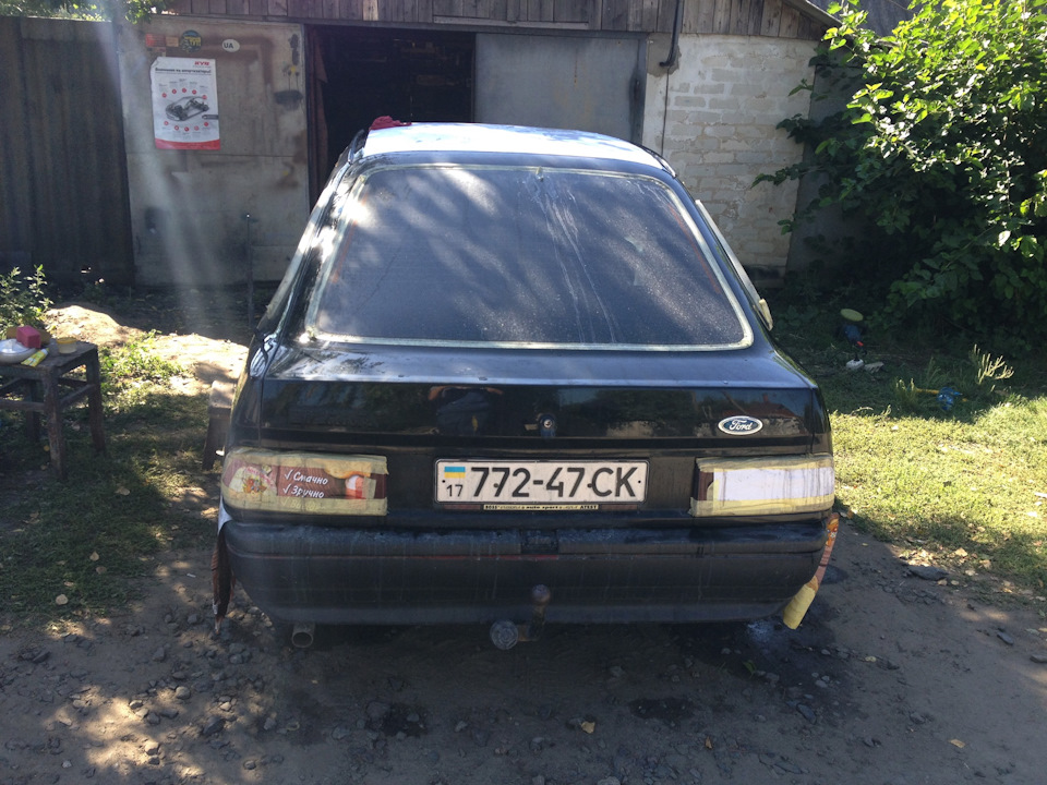 Як нова копійка 5