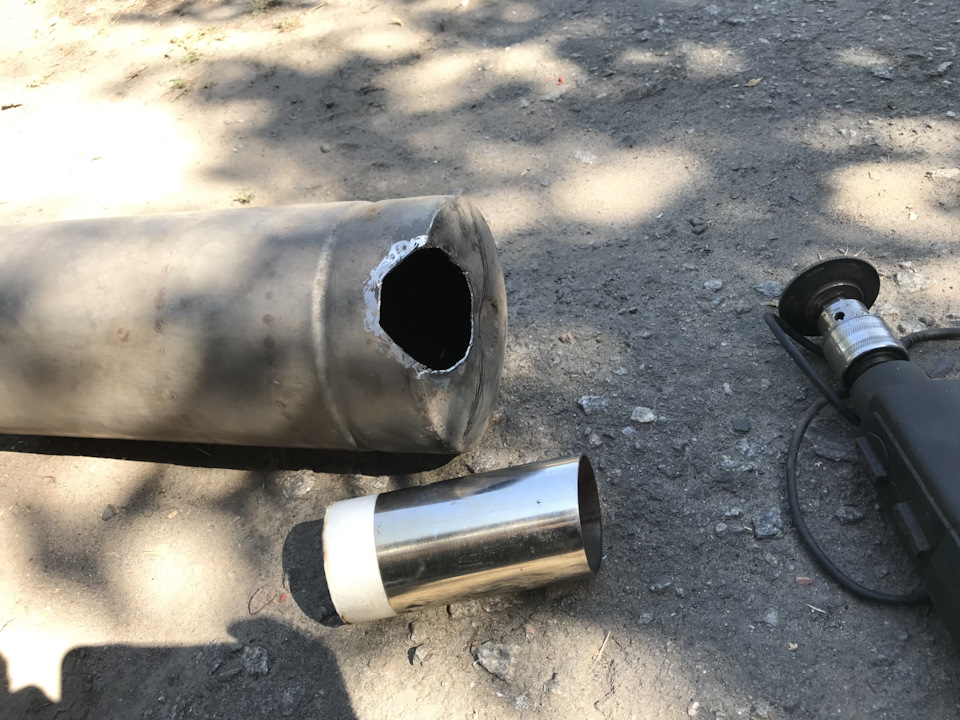 Новий наконечник глушника 2