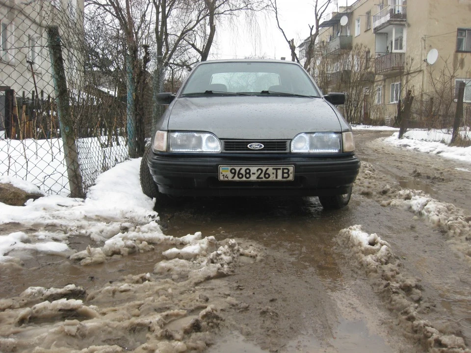 Освітлення