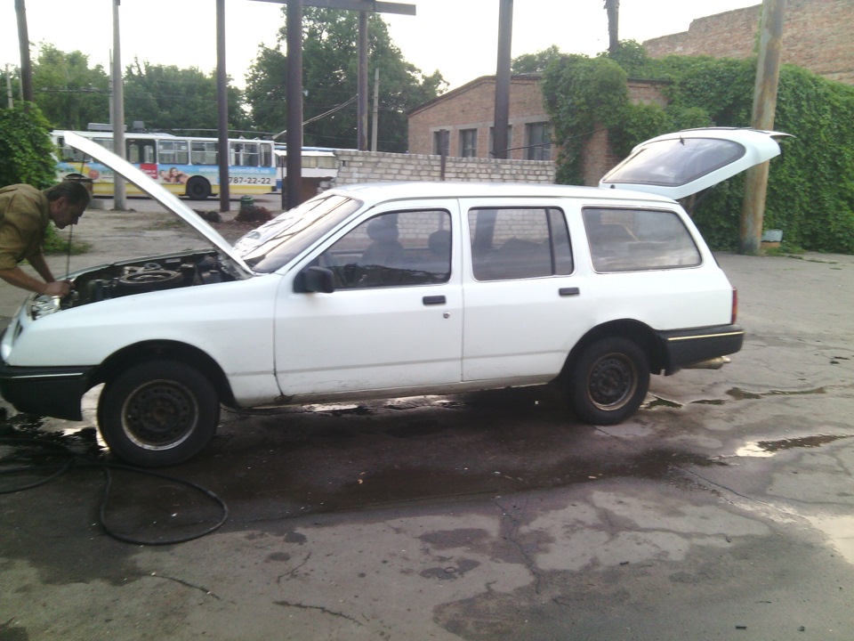 велике прання. 1