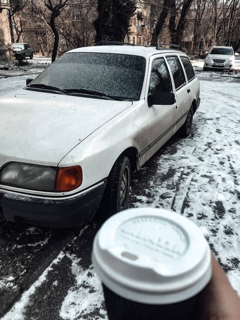 На цьому все… 1
