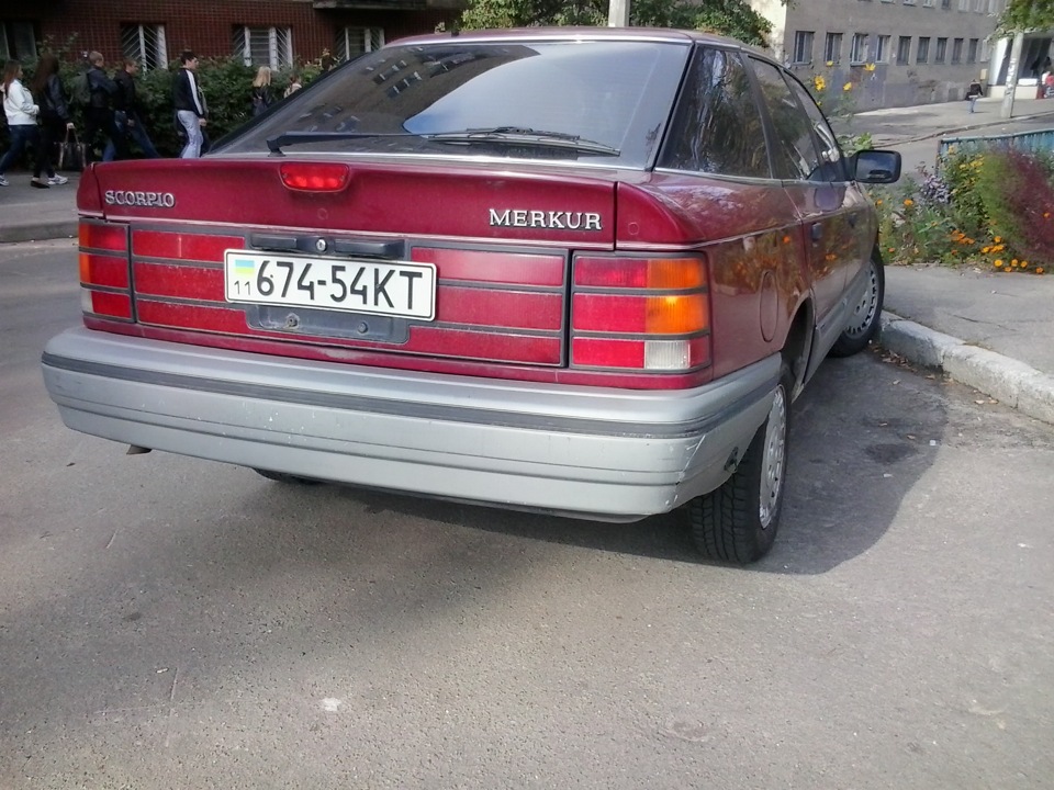Ford Scorpio Merkur 1