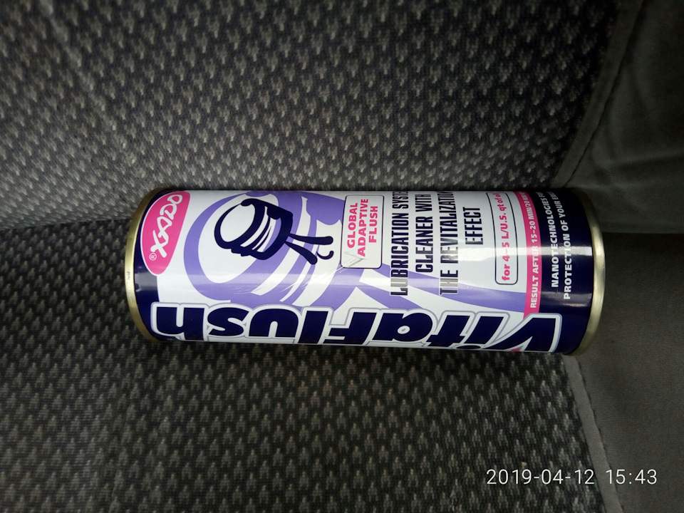 Розкоксування 1